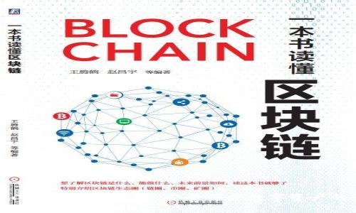 加密钱包门禁卡设置方法:安全保护数字资产的必备指南