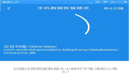 深入解析钱包区块链冷钱包:安全与便捷的完美结合