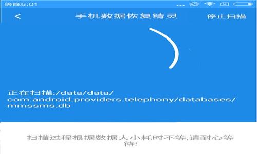 全面解析京东账号数字钱包:便捷支付与购物的完美结合