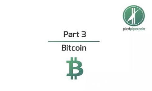 深入探索加密钱包 WorldAPP:数字资产安全的创新选择
