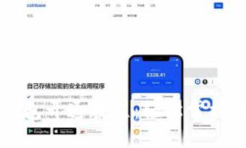 详解京东数字钱包开通教程:轻松掌握数字支付新方式