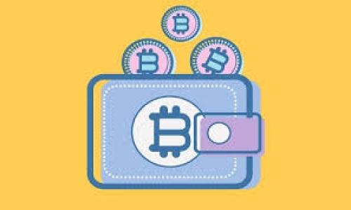 加密货币钱包是一个用于存储、管理和交易加密货币的数字工具。与传统银行账户类似，加密货币钱包允许用户存储他们的数字资产，同时提供接收和发送加密货币的功能。具体而言，钱包保存的是用户的私钥和公钥，这些密钥是获取和管理加密货币所必需的。

### 加密货币钱包的工作原理

1. **私钥和公钥的基本概念**
   - 私钥是一个秘密的数字代码，允许持有者访问和管理其加密货币。公钥则是一个与私钥相关联的地址，其他用户可以通过该地址向持有者发送加密货币。
  
2. **加密货币交易**
   - 当用户想要发送或接收加密货币时，他们会使用公钥进行交易的发起，而私钥则用于验证和授权。这一过程通过区块链技术进行处理，确保交易的安全性和不可篡改性。

### 钱包的类型

1. **在线钱包**
   - 在线钱包由第三方服务提供，允许用户通过互联网访问。这种钱包便捷，但相对较少安全，因为用户的私钥存储在服务器上。

2. **离线钱包**
   - 离线钱包又称硬件钱包，通常是一个专门的设备，用于存储私钥。这些设备在断网状态下工作，使其更加安全，适合长期储存加密资产。

3. **桌面钱包**
   - 桌面钱包是一种安装在个人计算机上的软件，提供用户对私钥的完全控制。用户需要保证电脑的安全，以防黑客攻击。

4. **移动钱包**
   - 移动钱包是一款手机应用，使用户能够随时随地管理加密货币。这种钱包非常方便，但也需要用户注意设备安全。

### 使用加密货币钱包的好处

- **安全性**：大多数钱包提供多重身份验证、加密和其他安全措施来保护用户的资产。
- **便利性**：用户可以轻松发送和接收加密货币，随时追踪资产变动。
- **完全控制**：使用私人钱包，用户掌握全部资产，避免借助第三方机构的限制。

### 可能遇到的问题

1. **安全风险**
   - 虽然加密货币钱包提供一定的安全性，但用户仍需防范网络攻击、钓鱼信息和恶意软件等风险。

2. **用户体验**
   - 一些钱包可能在用户友好性上存在不足，特别是对于新手用户，可能导致学习曲线较陡峭。

3. **私钥管理**
   - 保持私钥安全至关重要，用户必须妥善保存，防止丢失或被第三方获取。

4. **手续费**
   - 交易过程中可能会涉及手续费，用户需了解不同钱包之间的收费标准，选择最优方案。

5. **政策法规变动**
   - 加密货币的监管政策可能会发生变化，用户需关注相关法规，以确保合法使用。

通过加密货币钱包，用户能够方便地管理和交易他们的数字资产，是现代金融体系中不可或缺的一部分。
