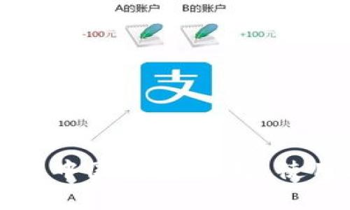 深入了解区块链中国钱包:选择、使用与安全性分析