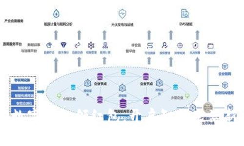 西安数字钱包领红包,开启智能生活新方式