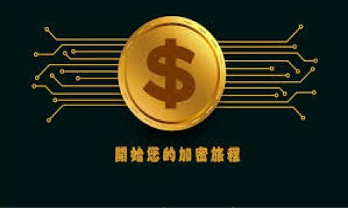 南安数字钱包案件判决:剖析法律判决背后的影响与启示
