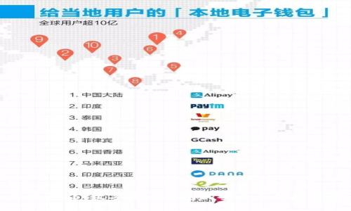 飞天诚信:数字货币钱包的安全与便捷体验